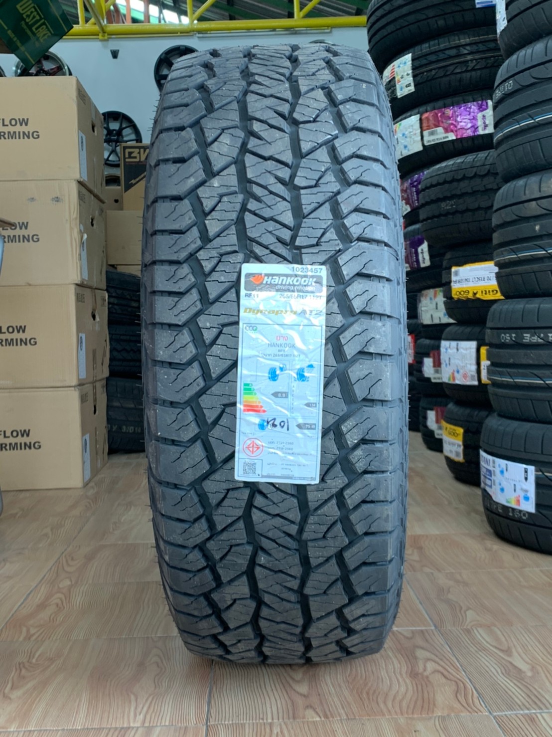 265/65R17 Hankook Dynapro AT2 ยางใหม่ปี2021