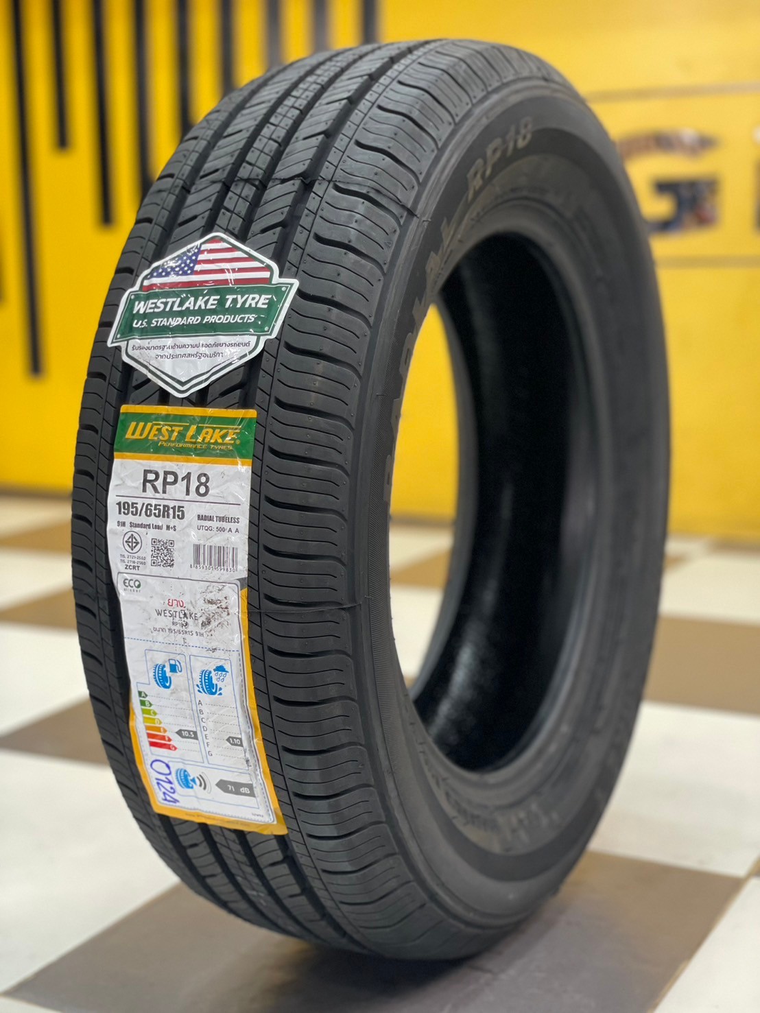ยางใหม่เวคเลค #Westlake RP18 195/65R15 ยางใหม่ปี2024