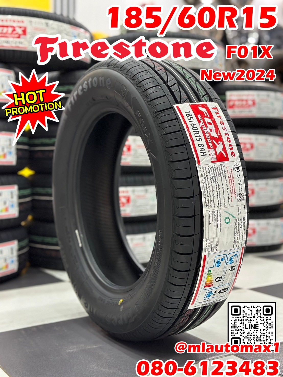 #ยางไฟร์สโตน #Firestone #F01X 185/60R15 ยางใหม่ปี2024 ราคา่โปรโมชั่นพิเศษ สินค้ามีจำนวนจำกัด