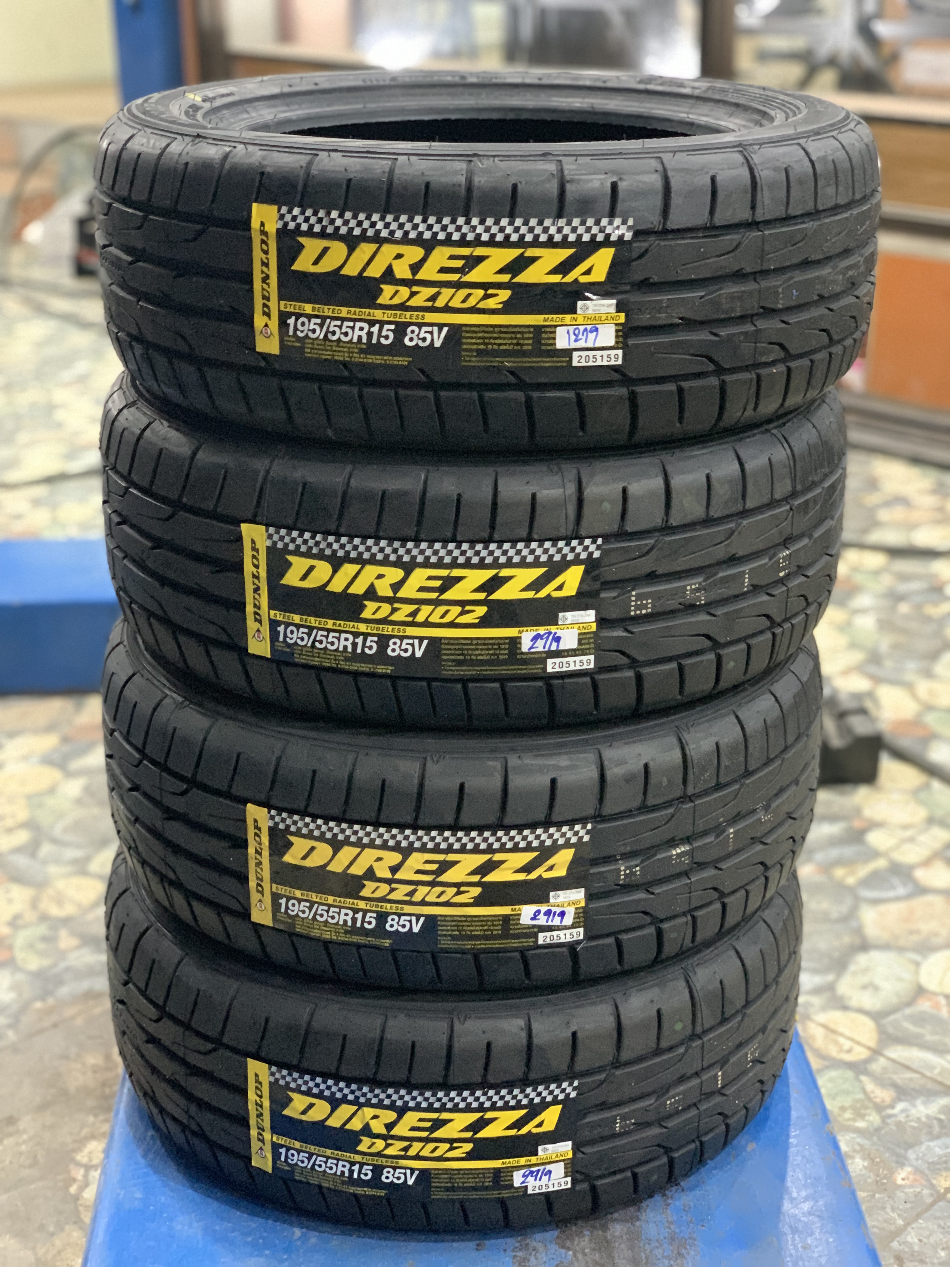 195/55R15 Dunlop DZ102 ยางใหม่ ยางไทย ปี2019