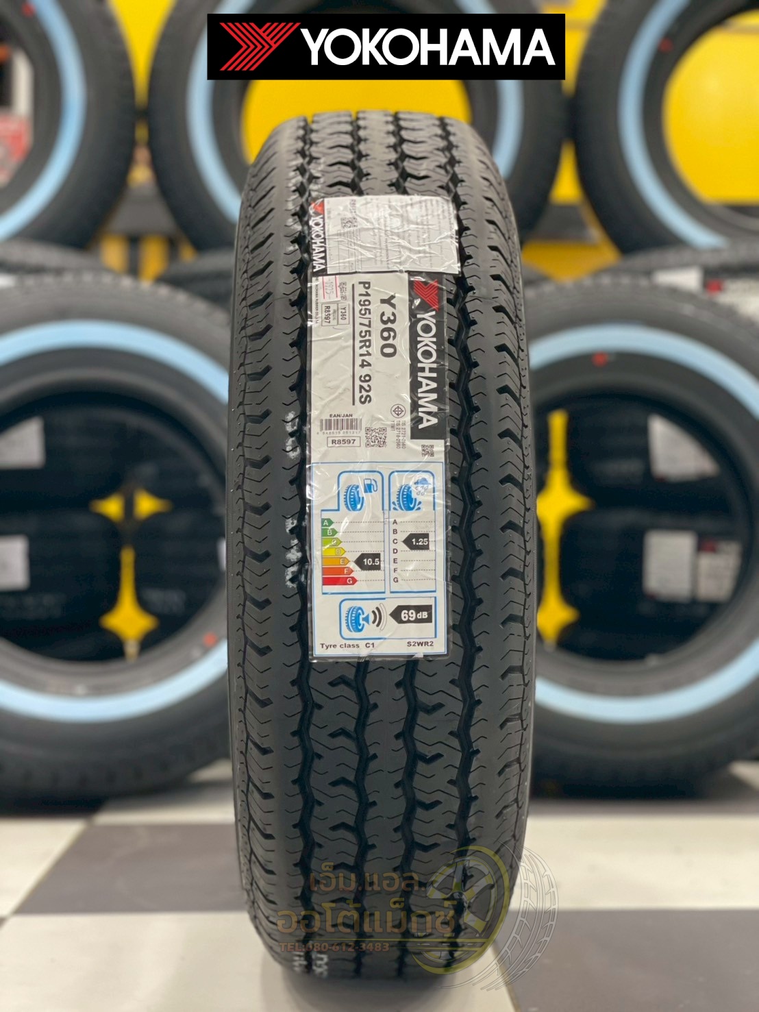 ‼️ #ยางขอบขาวแท้ #YOKOHAMA #Y360 195/75R14 ยางใหม่ปี2025