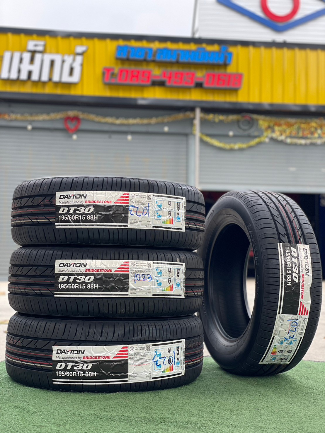 ยางใหม่195/60R15 Dayton DT30 By Bridgestone ยางใหม่ปี2023