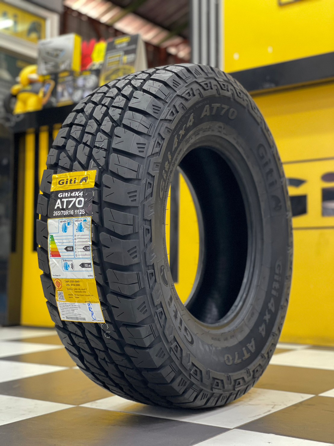 ยางจีที GITI 4x4 AT70 265/70R16 ยางใหม่ปี2023