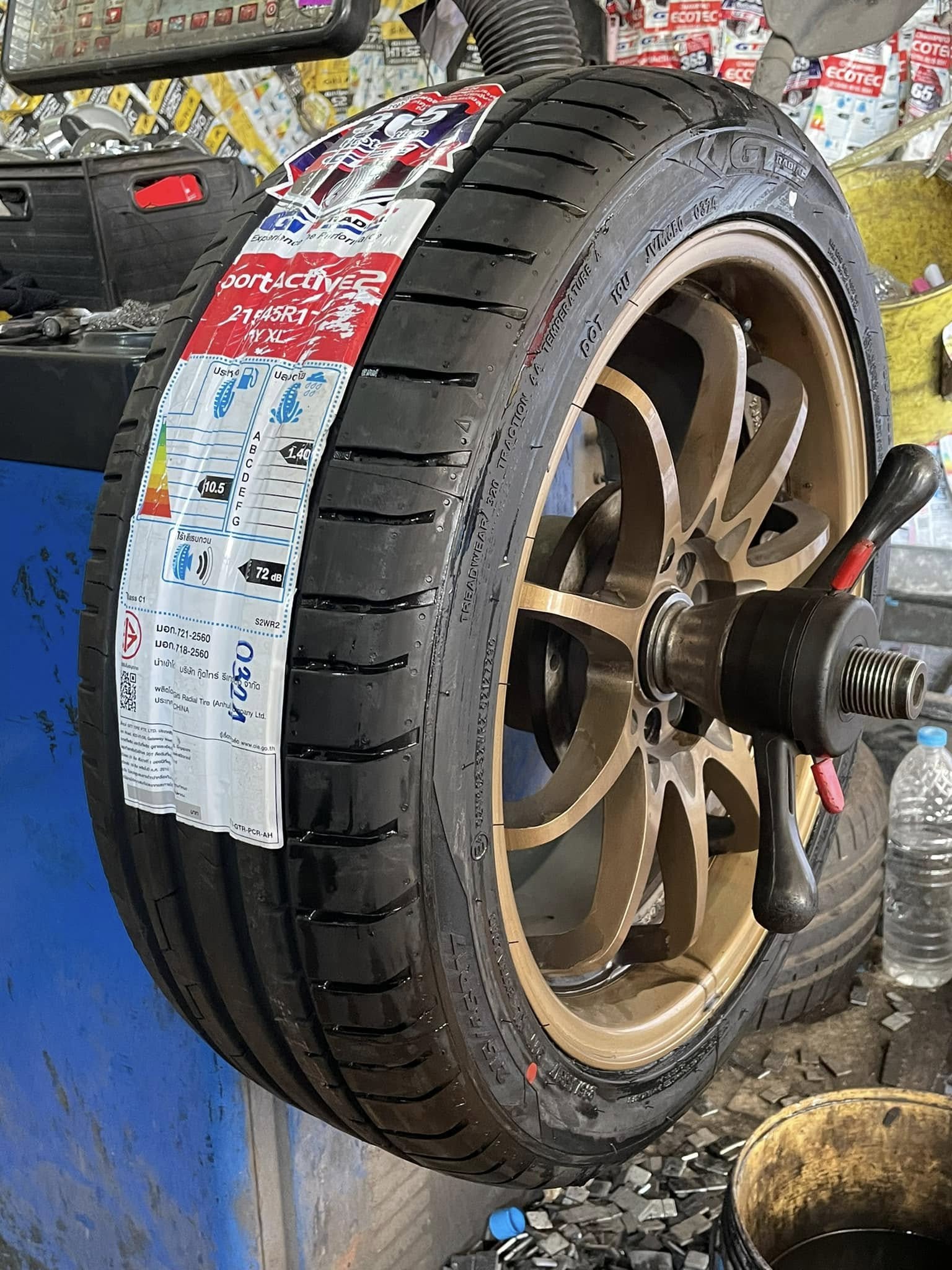 🚘 #TOYOTA_ALTIS🛞เปลี่ยนยาง 🛞 #GT RADIAL SPORTACTIVE2 215/45R17 #บริการตั้งศูนย์🛞