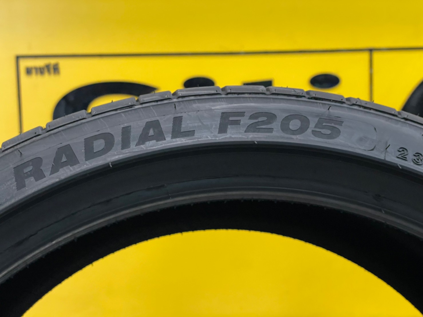 ยางMINERVA F205 235/35R19 ยางสปอร์ตคุณภาพดี สมรรถนะการขับขี่สูงนุ่มเงียบ ยางใหม่2022