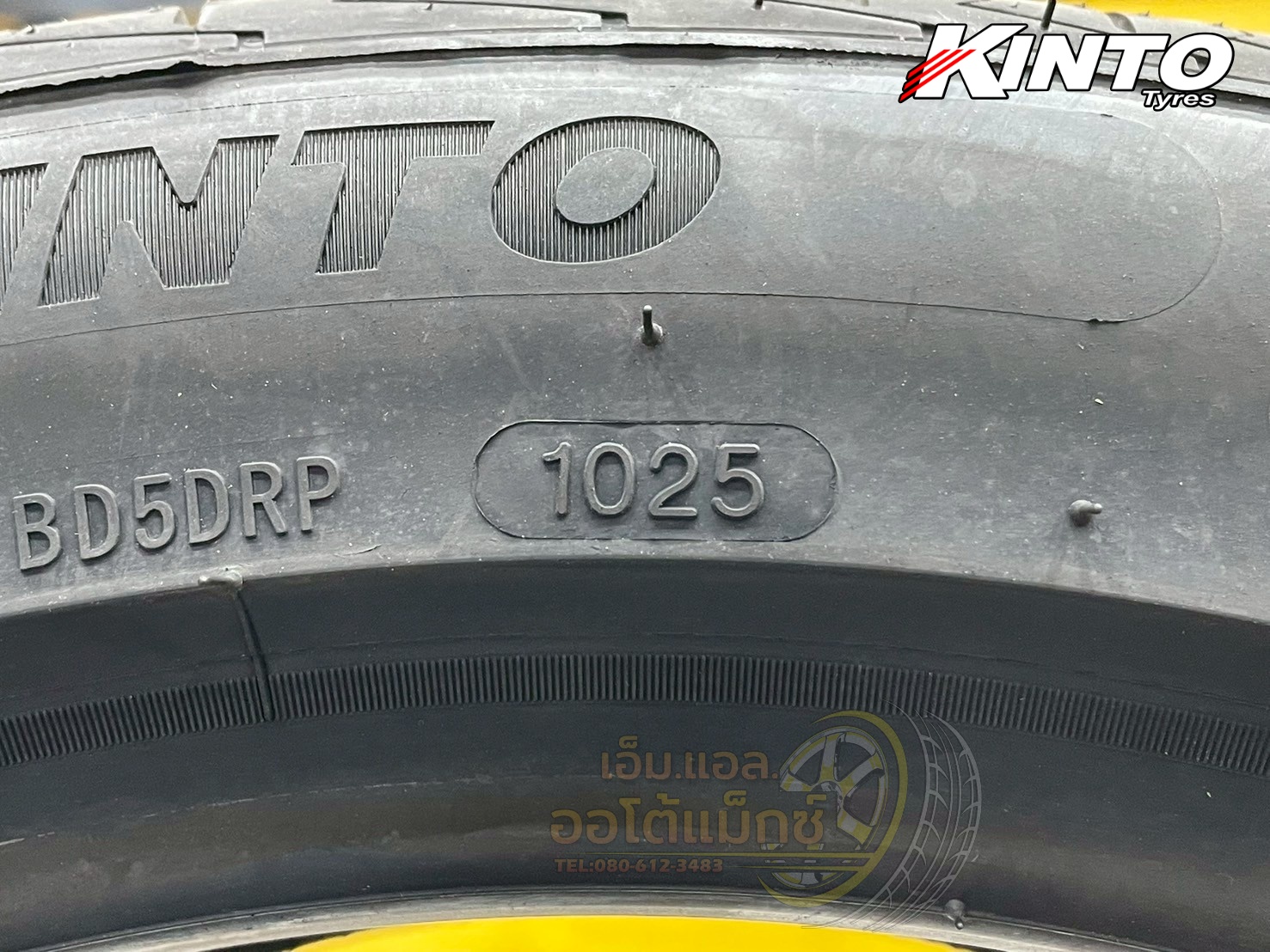 ยางKINTO PRESTIGE P07 EV 235/45R18ยางใหม่ปี2025 ยางผลิตไทย เทคโนโลยีการผลิตญี่ปุ่น