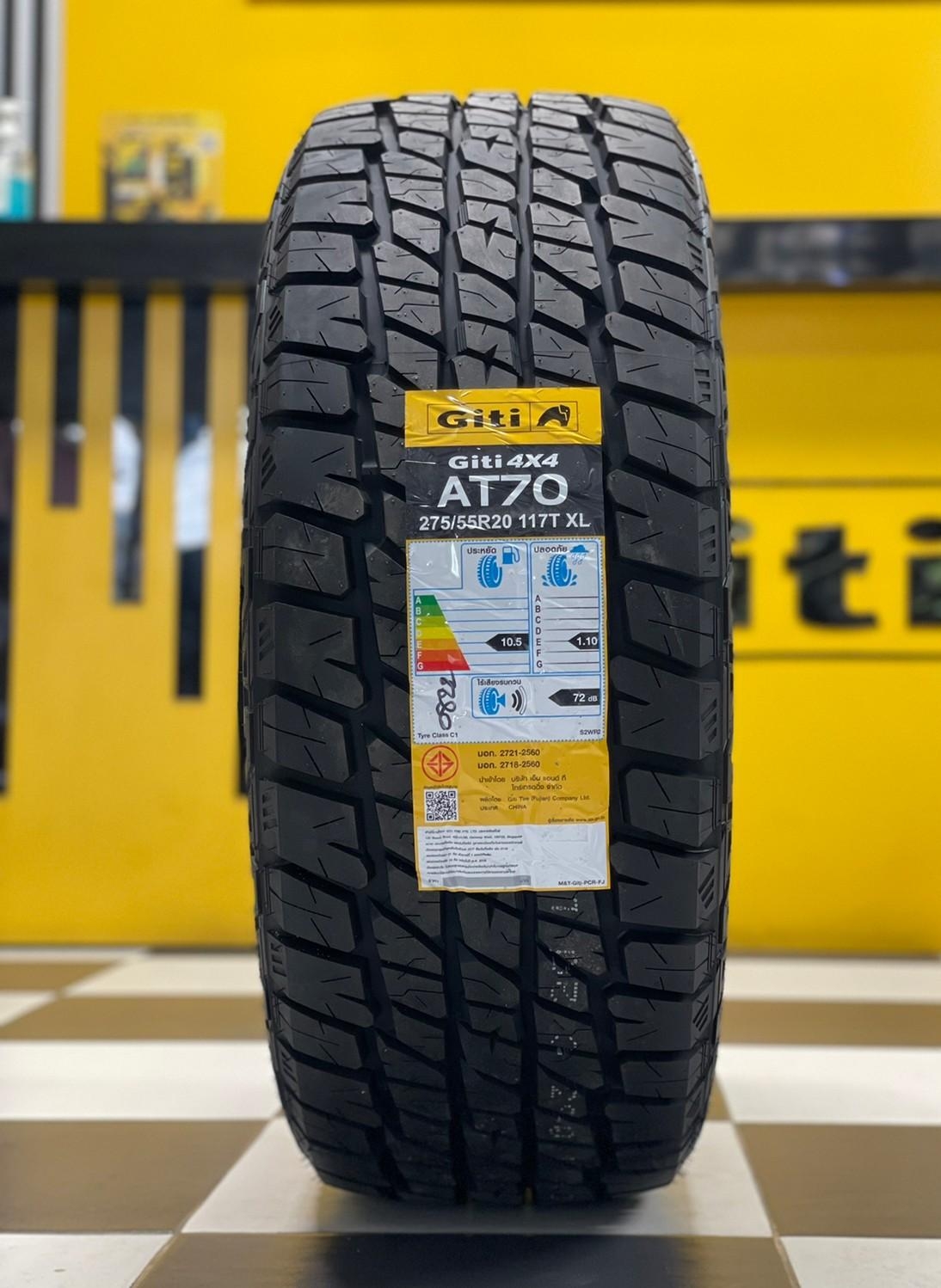 #ยางจีที GITI 4x4 AT70 275/55R20 ยางใหม่ปี2023