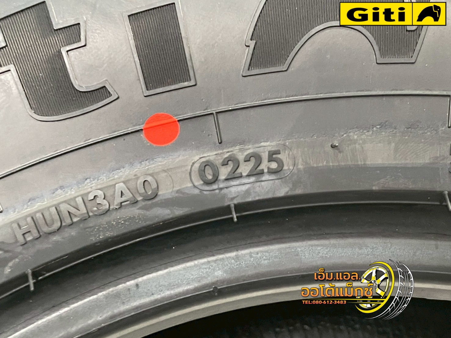 ยาง GITI 4x4 AT71 ขนาด 265/70R16 ยางใหม่ปี2025
