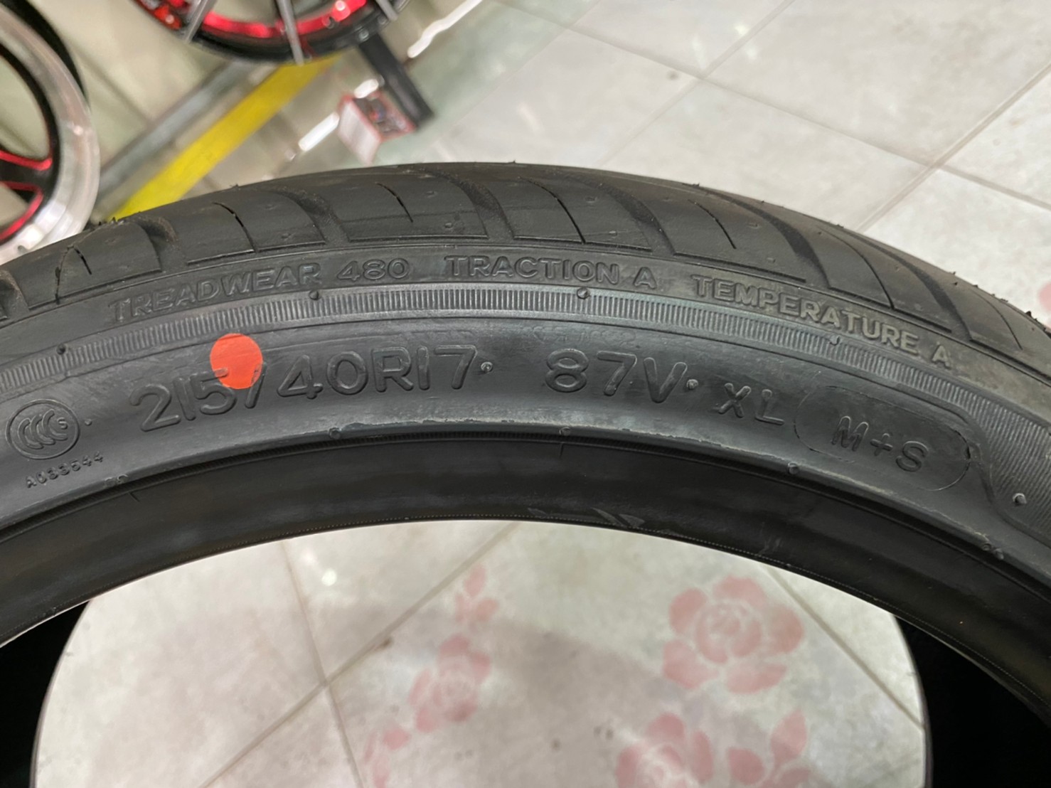 215/40R17 Nankang NS-2 ยางสมรรถนะสูง พร้อมติดตั้งฟรี