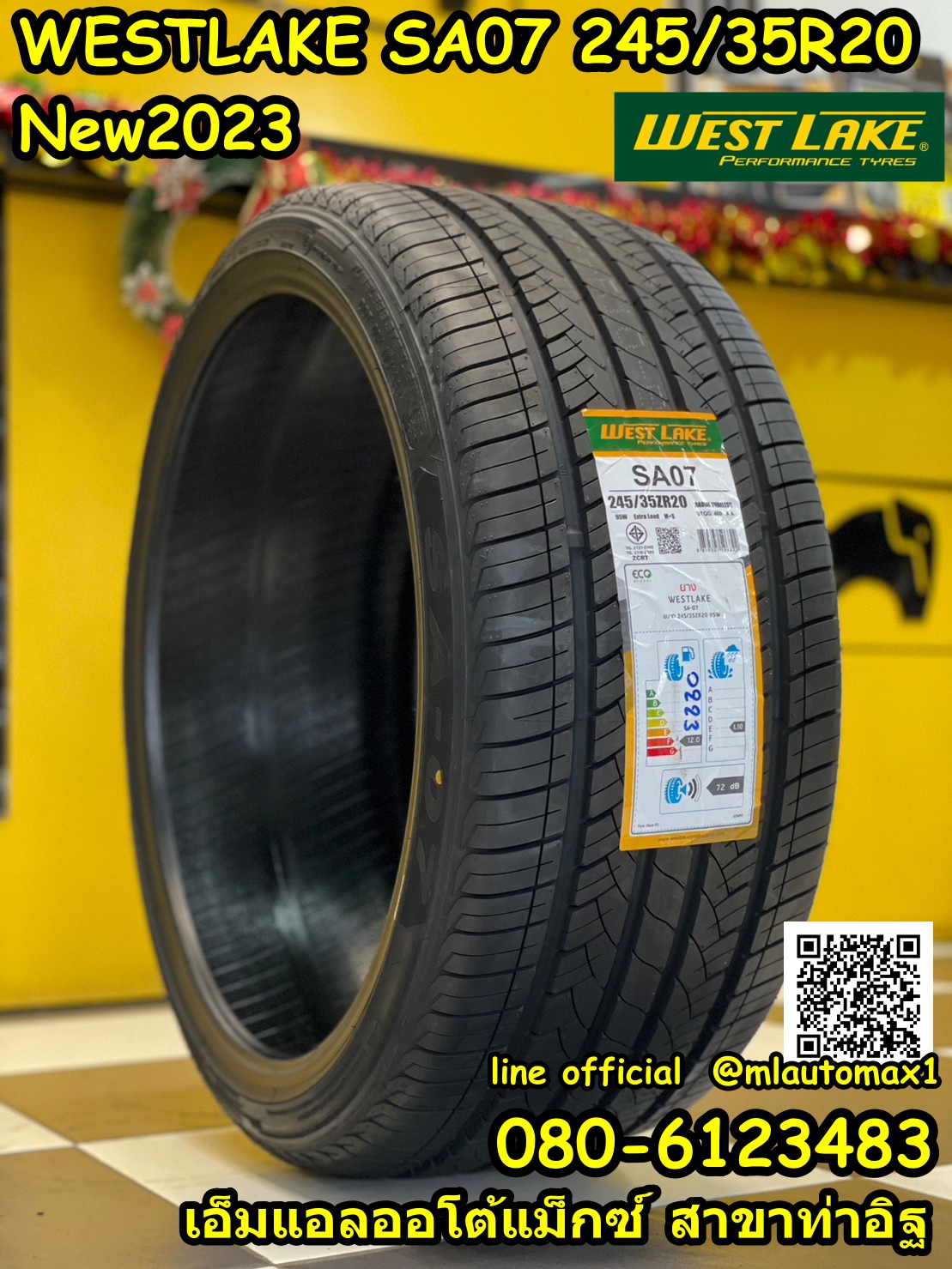 WESTLAKE SA07 245/35R20 ยางไทย ยางสปอร์ตคุณภาพดี ยางใหม่ปี2023
