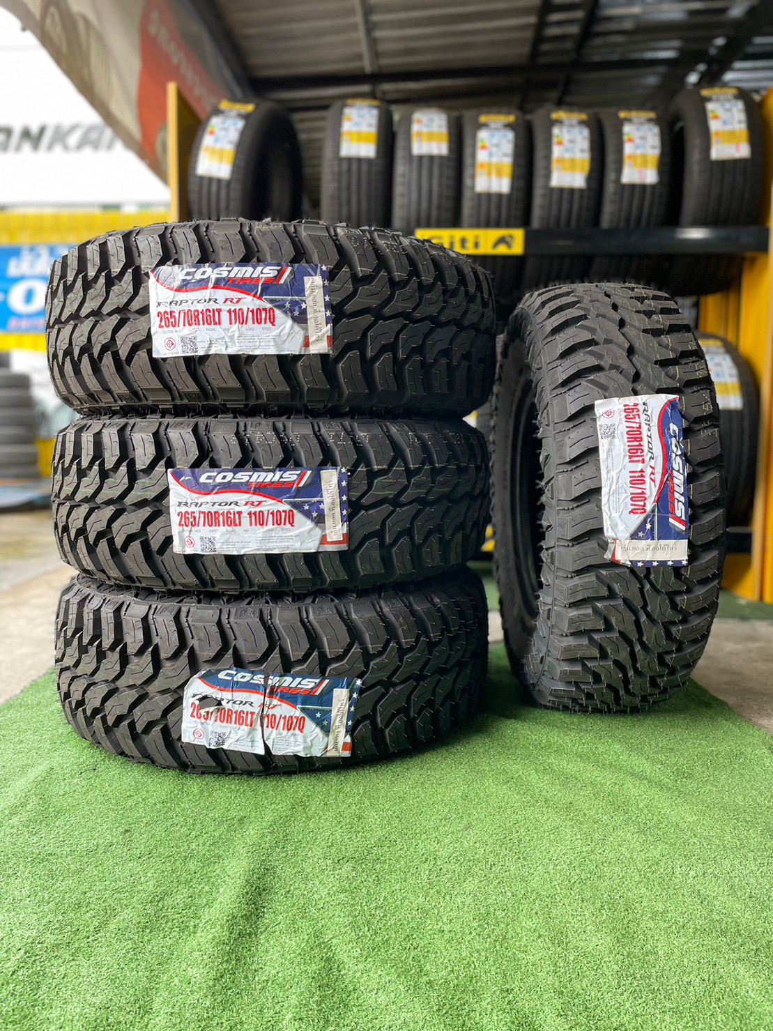 ยางใหม่ Cosmis Raptor RT 265/70R16 ยางใหม่ปี2023 (ราคาโปรโมชั่นพิเศษสอบถามราคาได้ค่ะ)