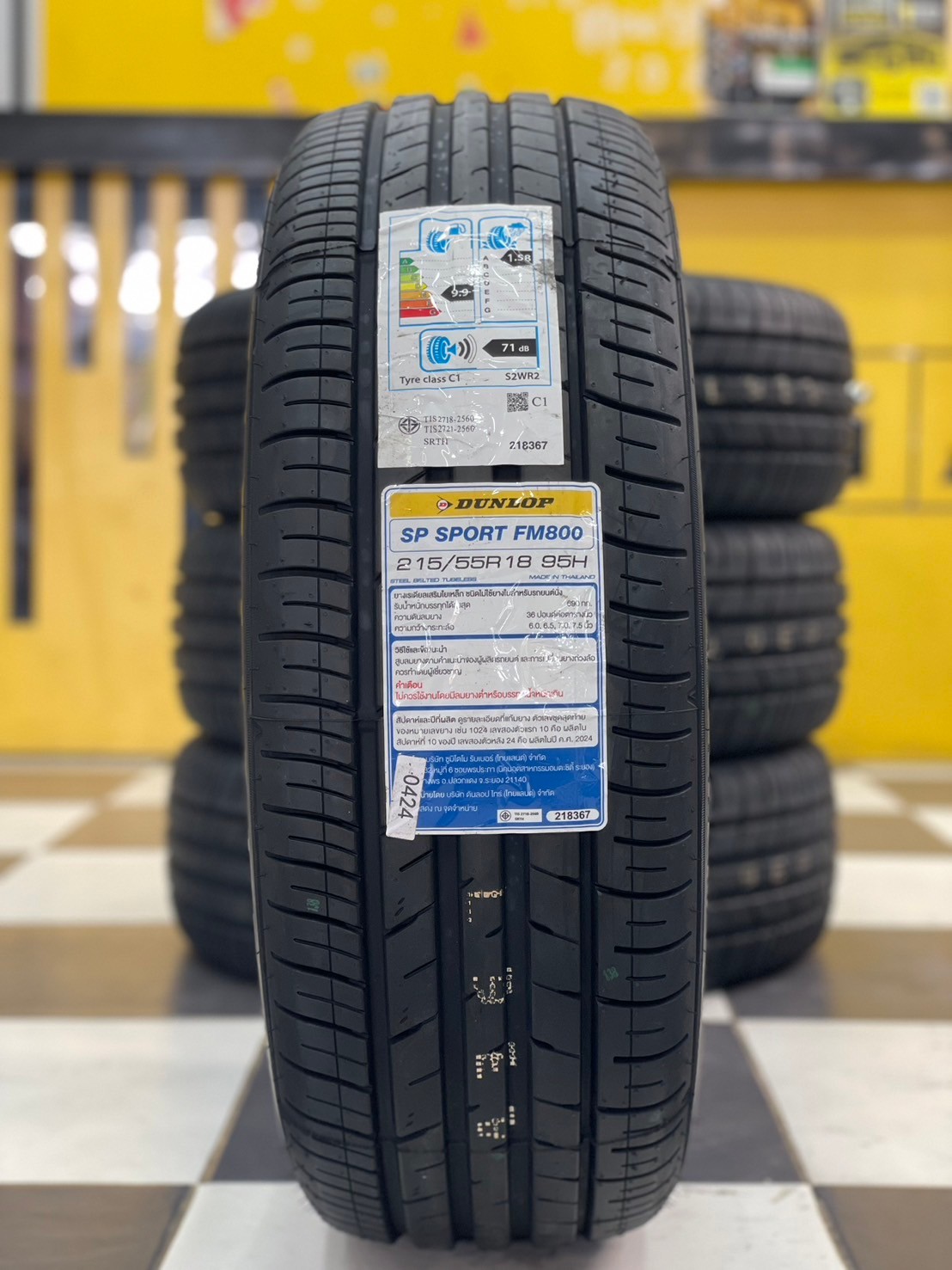 🔥ราคาโปรโมชั่น🔥🔥🔥 ยางใหม่ DUNLOP SP SPORT FM800 215/55R18 ยางใหม่ปี2024