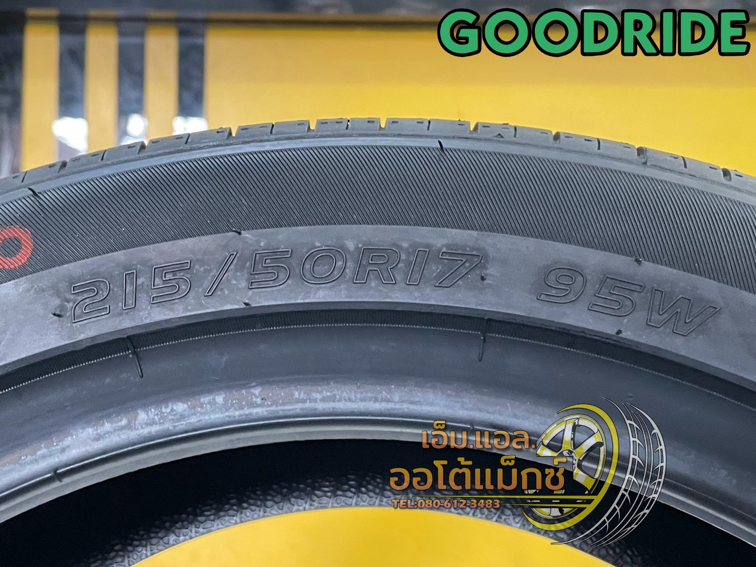 ยาง Goodride SA77 215/50R17 ยางใหม่ปี2025
