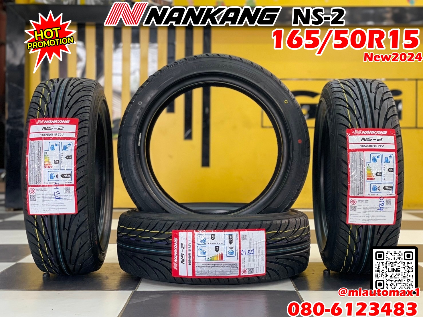 🔥🔥#NANKANG NS-2 165/50R15 ยางใหม่ปี2024🔥🔥