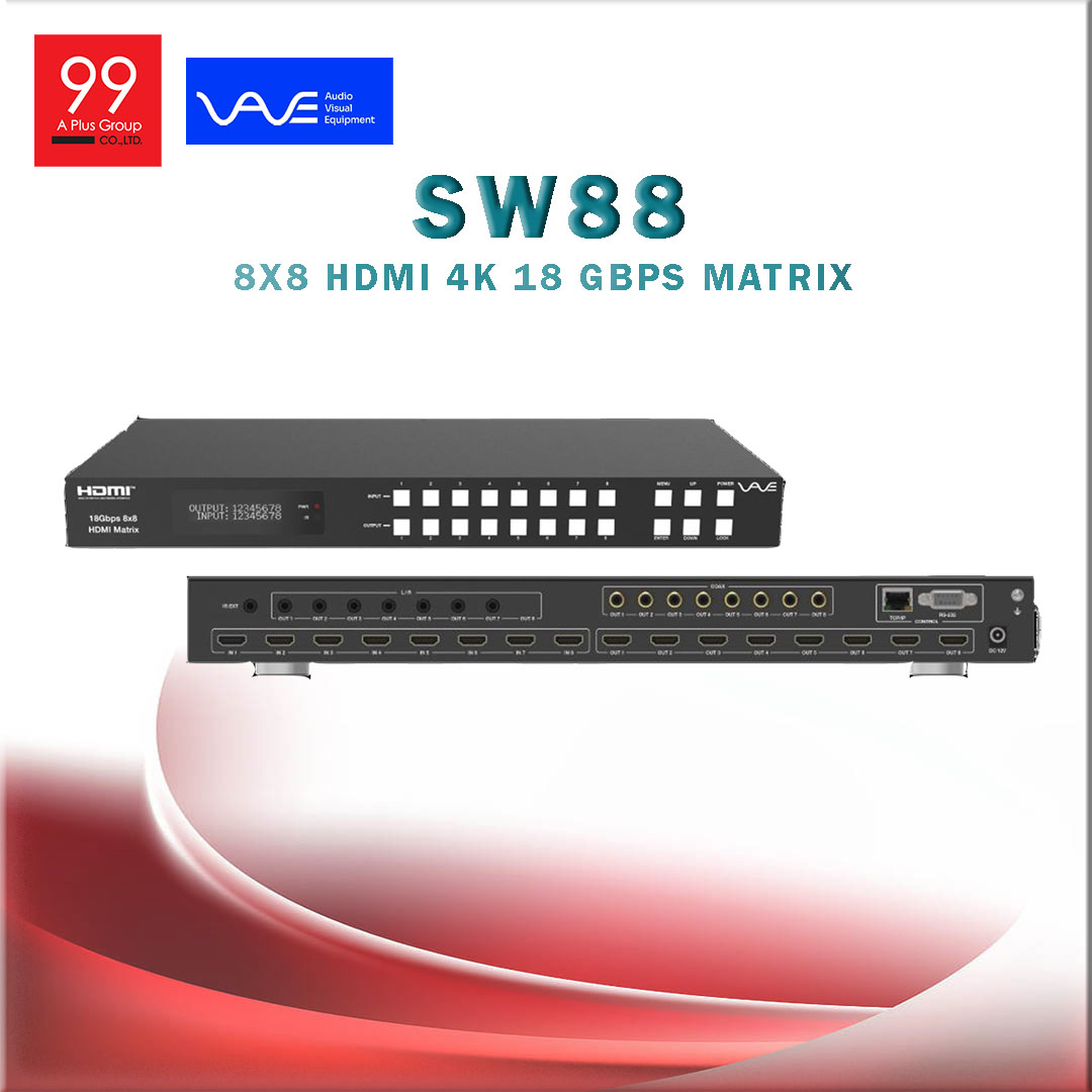 Vave-SW88/Switcher