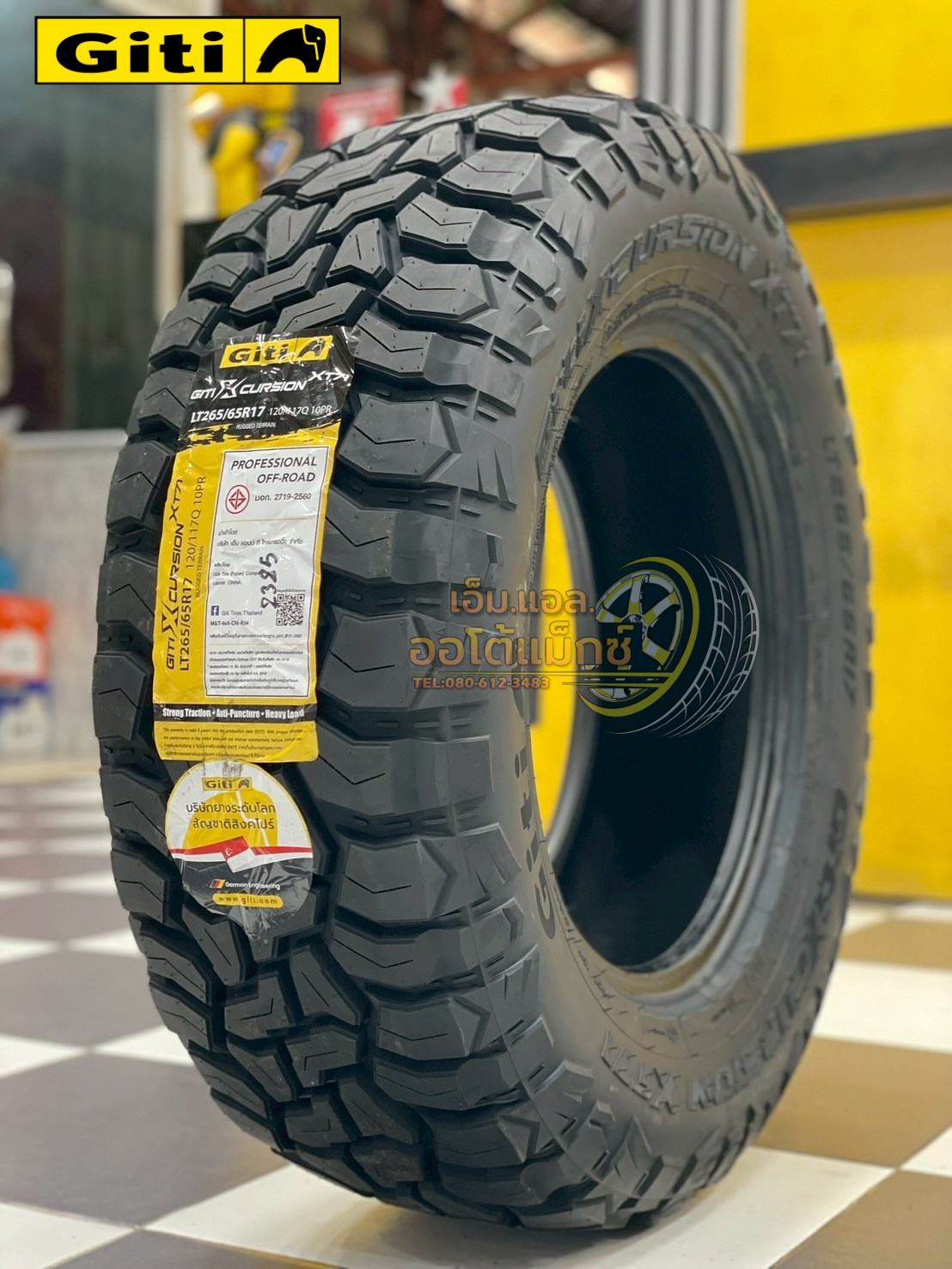 #ยางจีที #Giti #Xcursion #XT71 265/65R17 ยางใหม่ปี2025