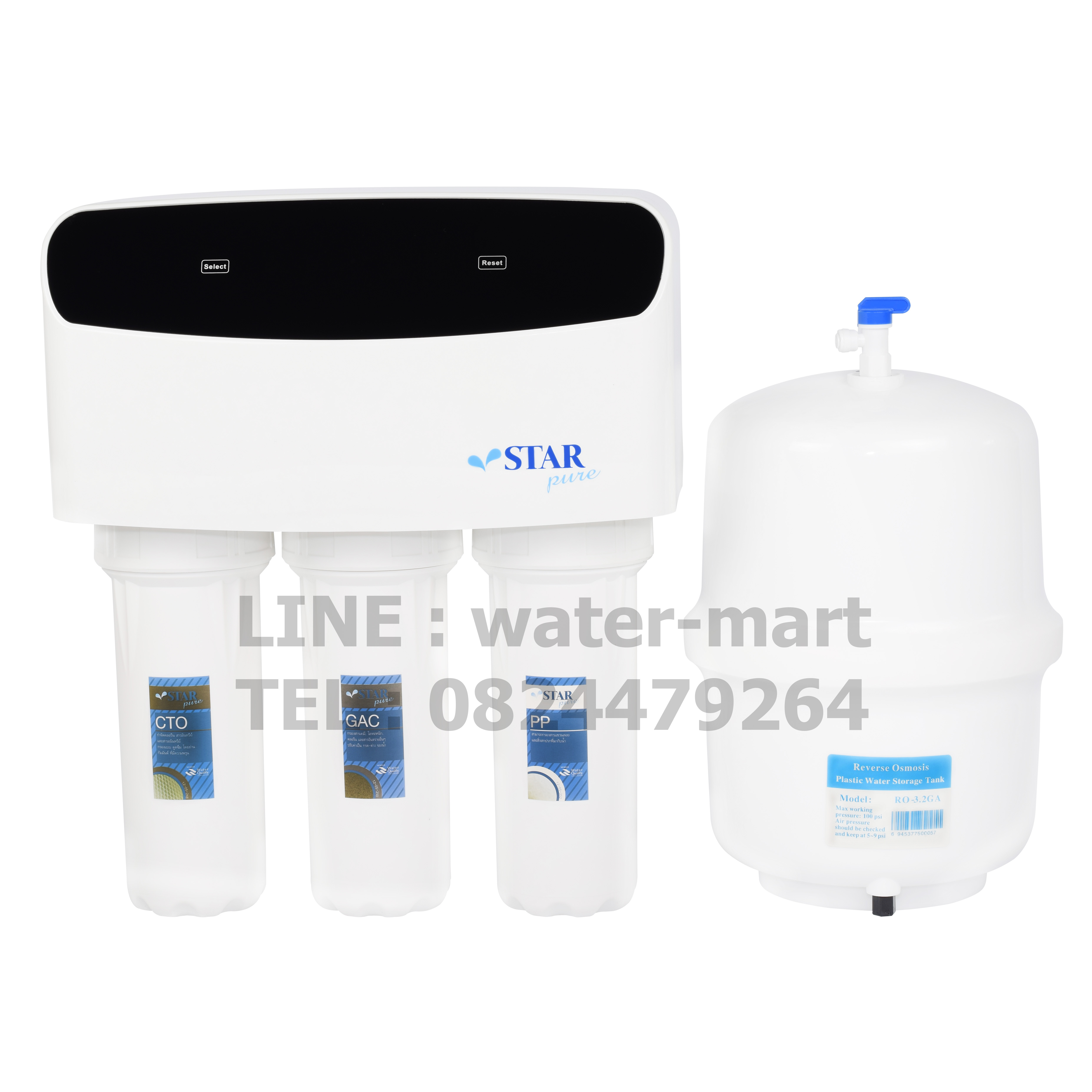 เครื่องกรองน้ำ STAR PURE ระบบ RO 150 GPD รุ่น RX-RO-5F ผลิตน้ำ 600 ลิตรต่อวัน