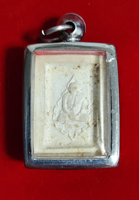 พระคำข้าว รุ่น 2 หลวงพ่อฤาษีลิงดำ วัดท่าซุง จ.อุทัยธานี ปี 2533 องค์ที่ 3