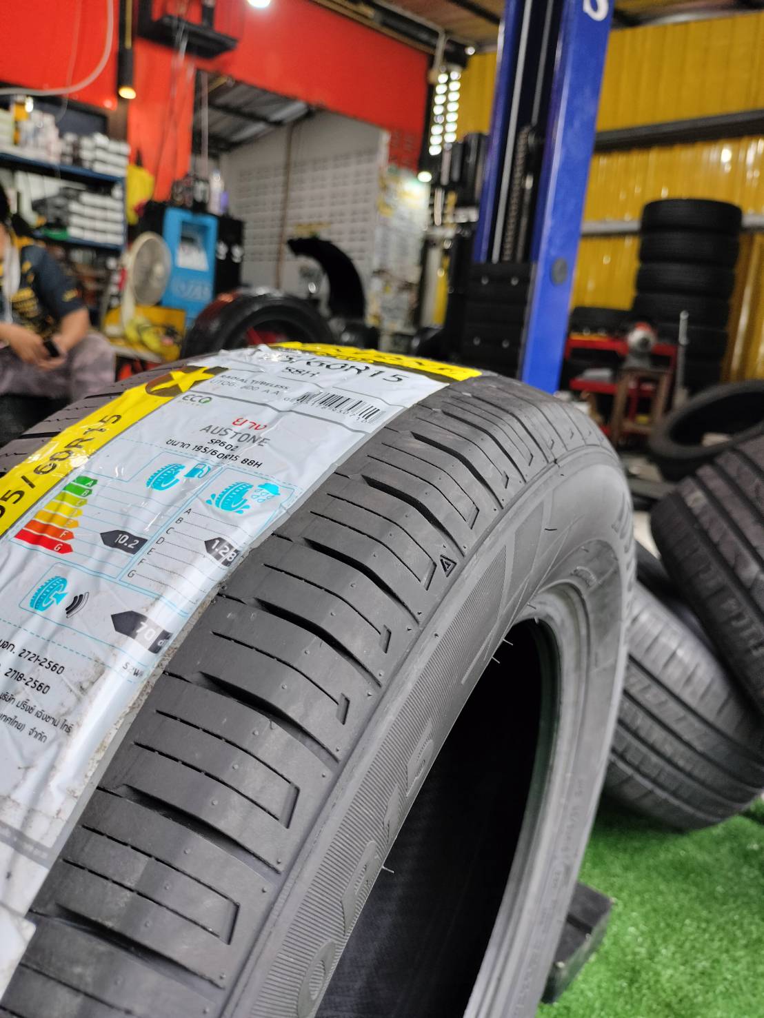 ยางใหม่ AUSTONE SP602 195/60R15