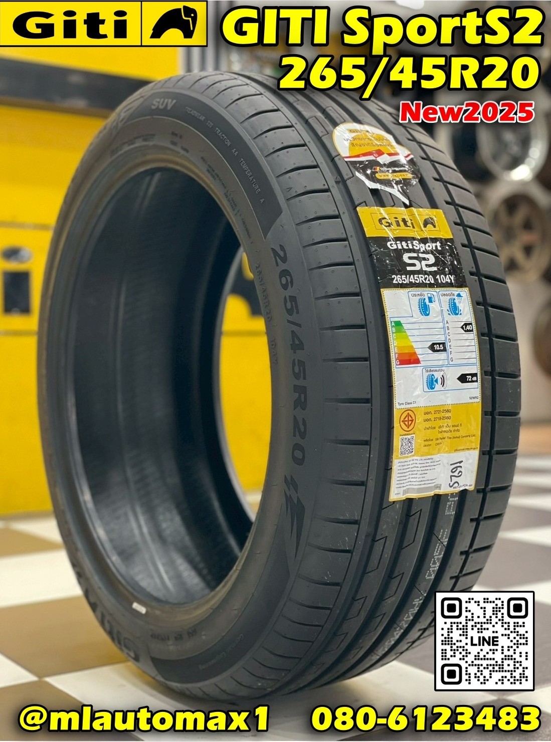 #ยางจีที💥💥#GITI SPORT S2 265/45R20 ยางใหม่ปี2025💥💥