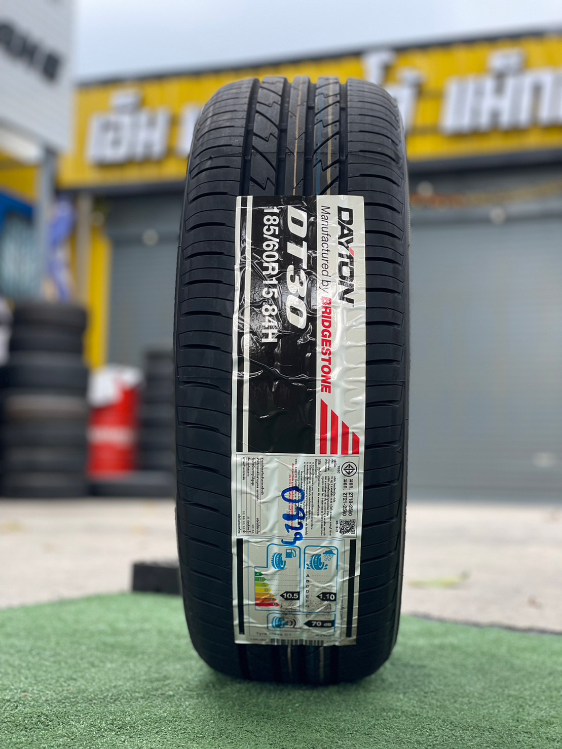 ยางใหม่ 185/60R15 Dayton DT30 By Bridgestone ยางใหม่ปี2023 - เอ็ม.แอล. ...