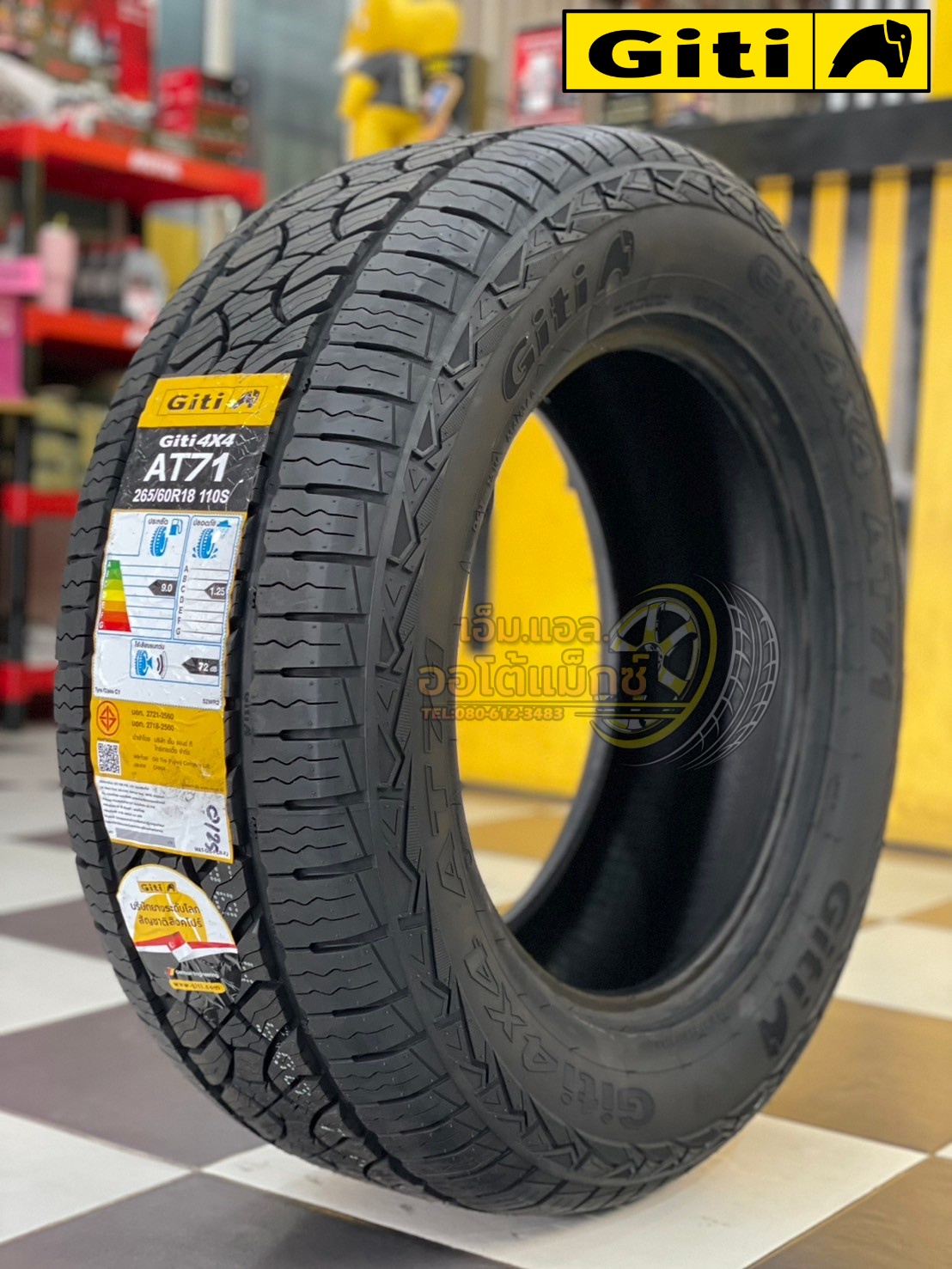 🔥 ยางใหม่ปี 2025 มาแล้ว! Giti4x4 AT71 ขนาด 265/60R18 🔥