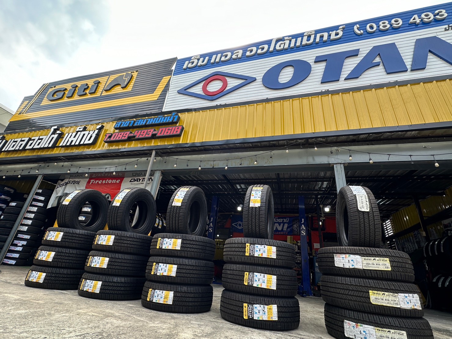 #GITI 4x4 #HT152 #265/70R16 ยางทางเรียบตัวหนังสือสีขาว นุ่มเงียบ ยางรถยนต์คุณภาพดี สมรรถนะสูง ยางใหม่ปี2022