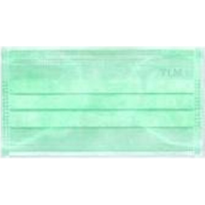 NEXT HEALTH disposable ordinary medical face mask หน้ากากอนามัยทางการแพทย์ กล่อง50ชิ้น