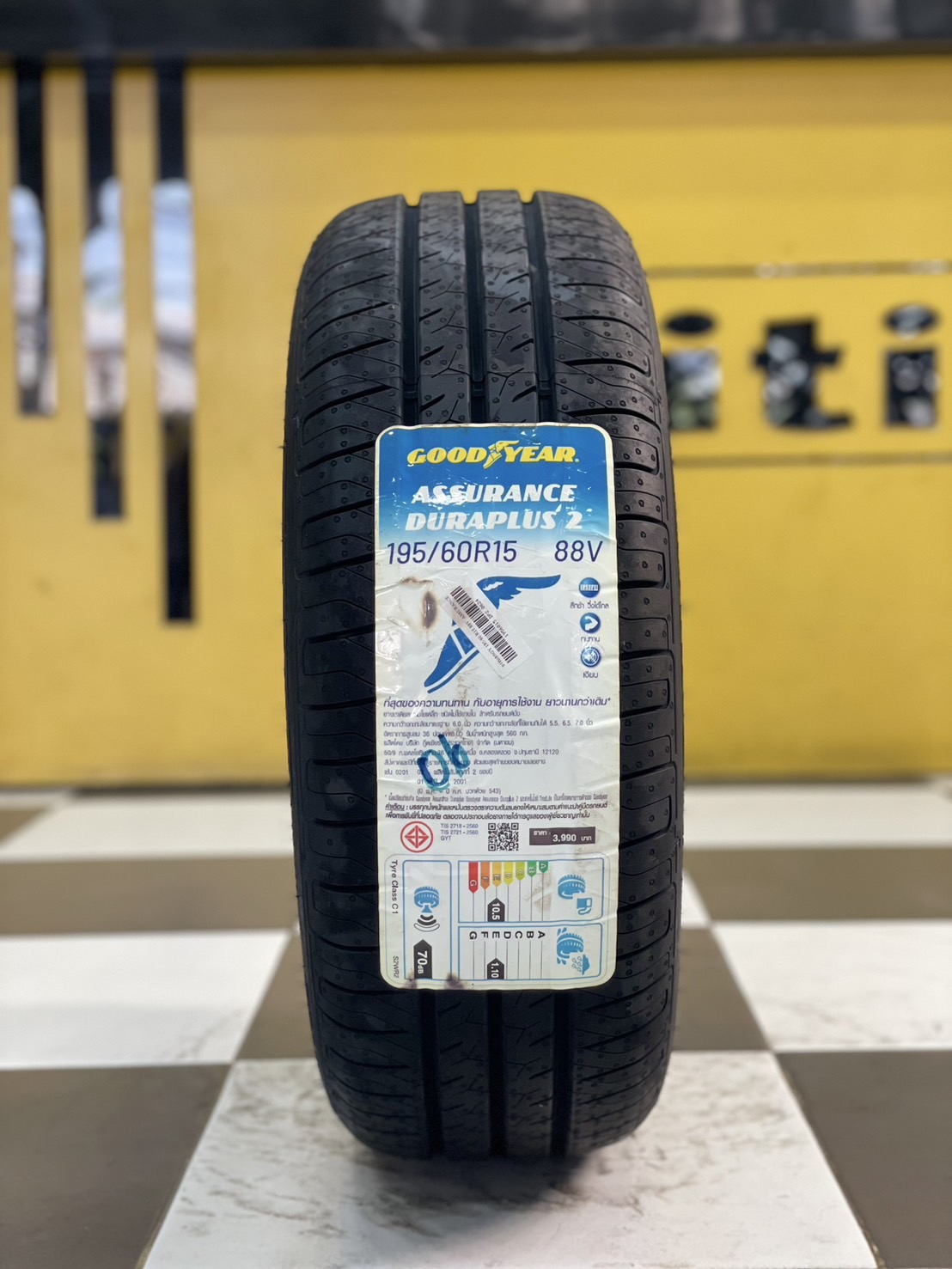#GOODYEAR Assurance DuraPlus 2 195/60R15 ยางใหม่ปี2024
