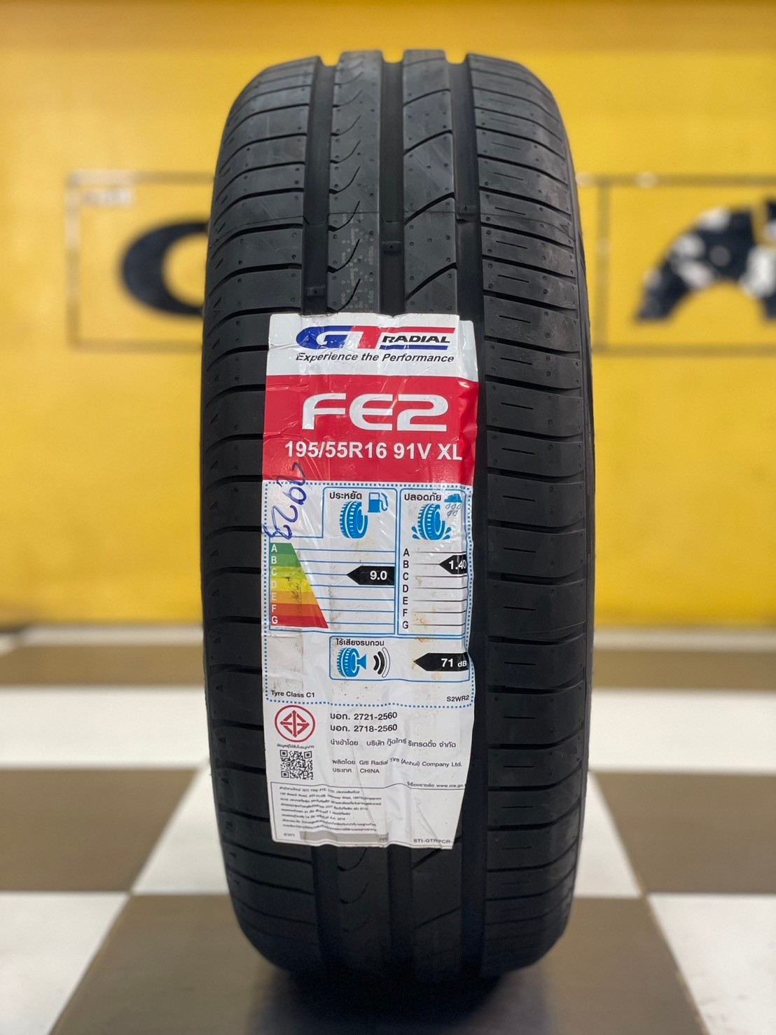 GT RADIAL FE2 195/55R16 ยางใหม่ปี2023
