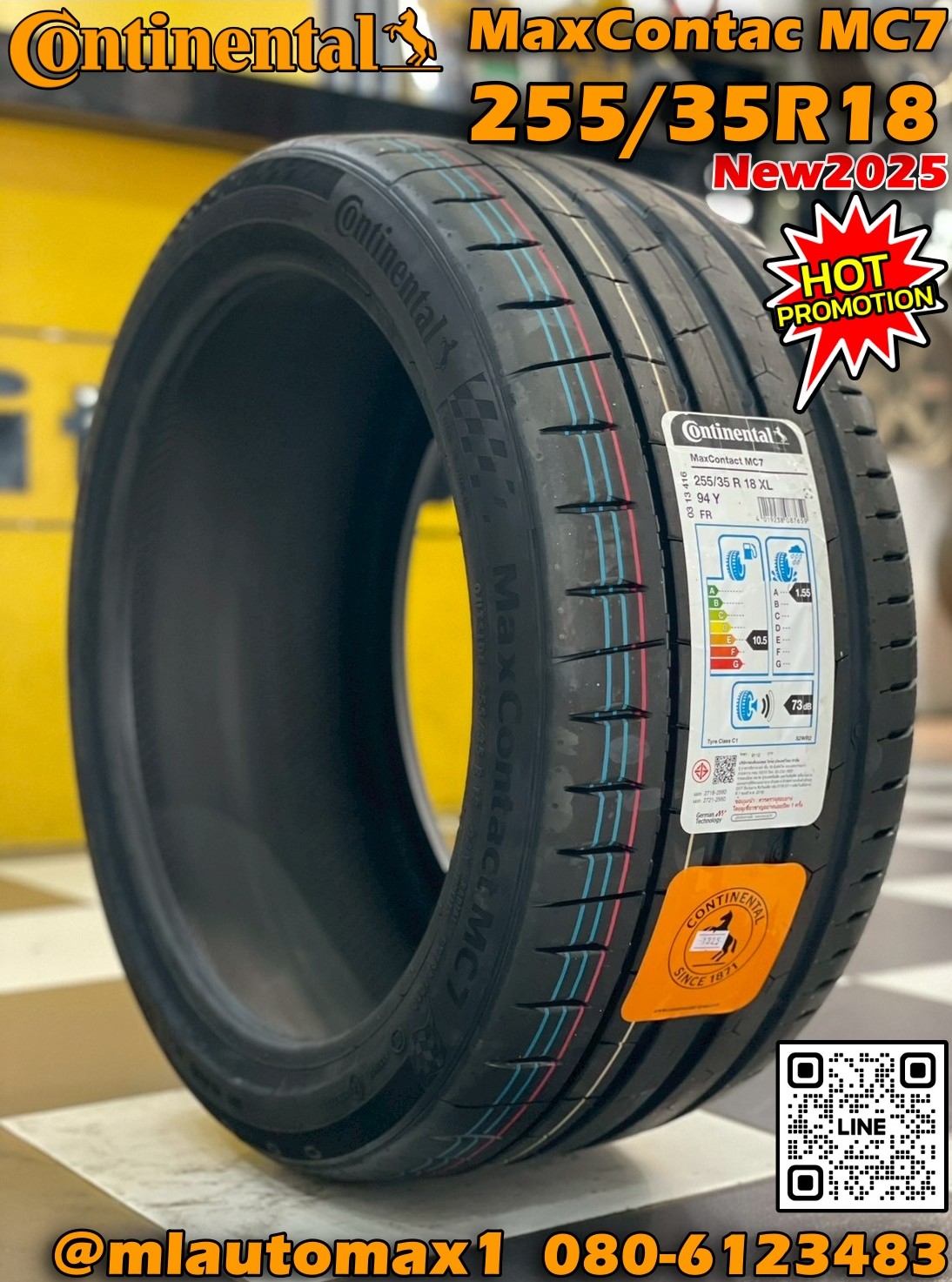 ยางคอนติเนนตอล Continental MaxContact MC7 255/35R18 ยางใหม่ปี2025
