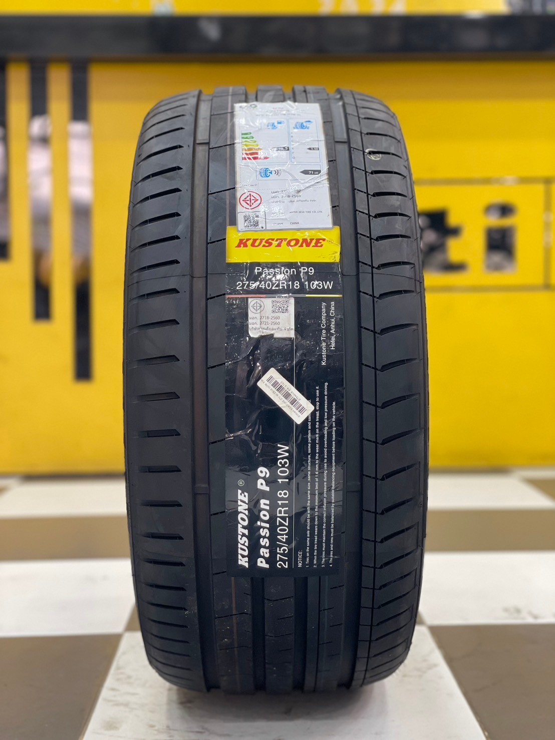 ยางใหม่ คูสโตน KUSTONE PASSION P9 275/40R18 ยางใหม่ปี2024