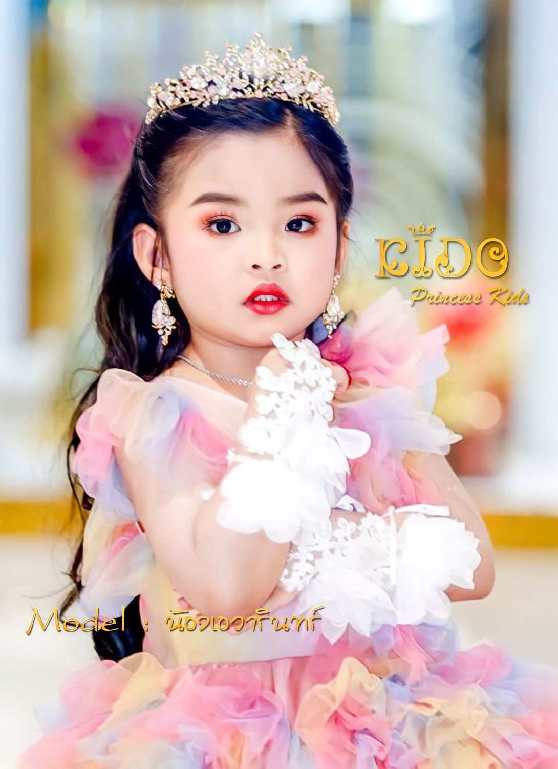 เช่าชุดเด็ก*มีหน้าร้านอยู่รัชดา ลองได้ เปลี่ยนได้ ถ่ายรูปเองจากสินค้าจริง*W18207 ชุดราตรีเด็กออกงาน สีสันสดใส ชุดเดินแบบเด็ก ชุดประกวดเด็ก