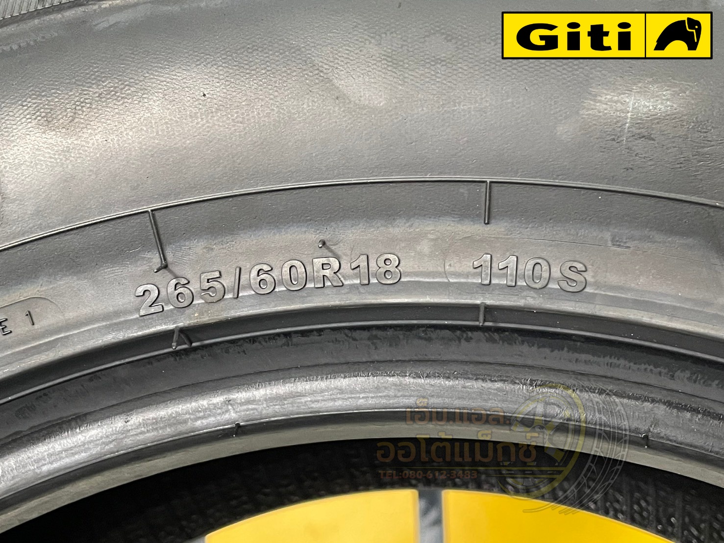🔥 ยางใหม่ปี 2025 มาแล้ว! Giti4x4 AT71 ขนาด 265/60R18 🔥