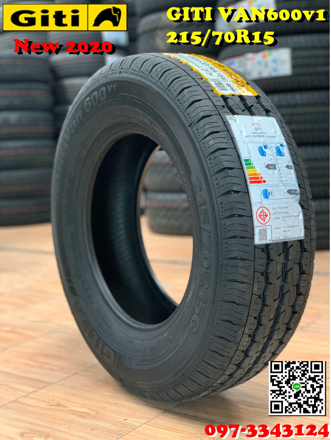 ยางกระบะ บรรทุกคุณภาพดี 215/70R15 Giti Van600v1 ยางใหม่2020 แข็งแกร่งทนทาน