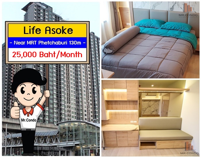 *ให้เช่า* Life Asoke ห้องสวย แต่งครบ บิ้วเต็ม ทำเลดีมาก ติด MRT เพชรบุรี และ ARL มักกะสัน