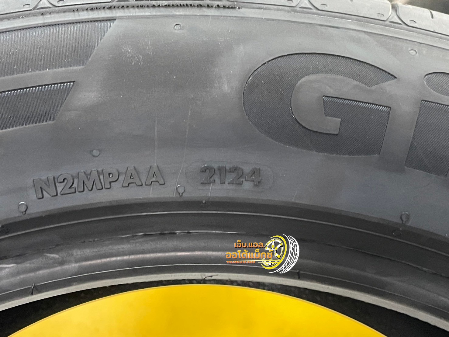 ยางใหม่ GITI Control P10 235/55R19 ยางใหม่ปี2024