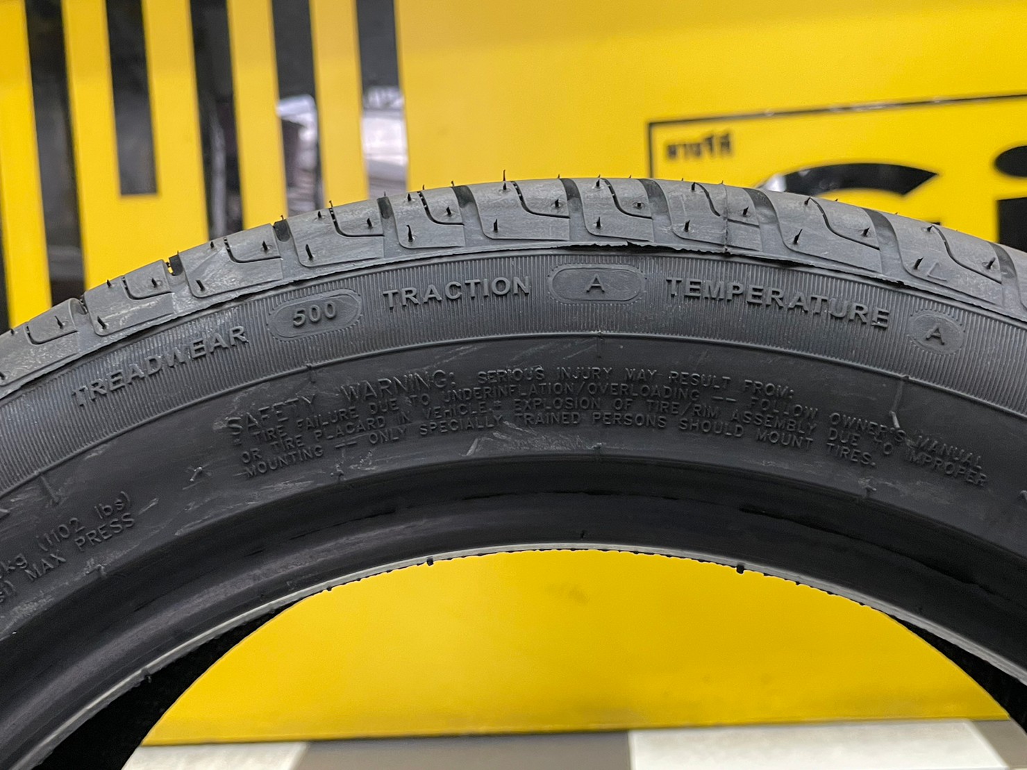 Giti Comfort T20 195/50R16 ยางใหม่ปี2023