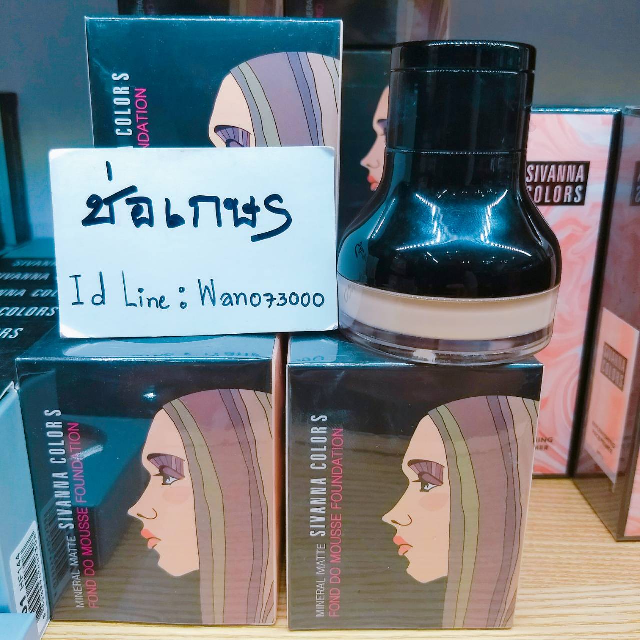 Sivanna Colors รองพื้นเนื้อมูส Mineral Matte FOND DO MOUSSE FOUNDATION HF804