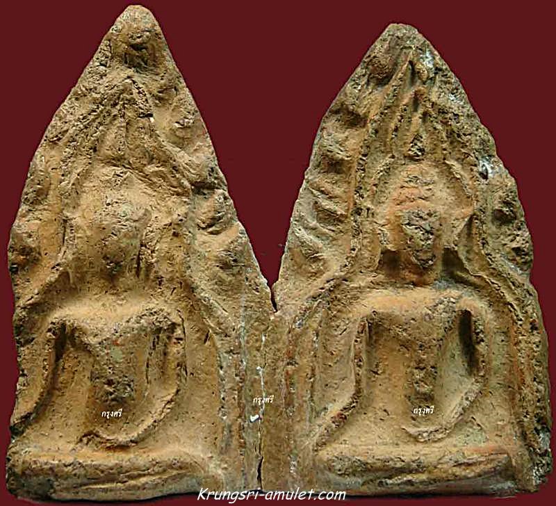 พลาย(ตัด)คู่ พิมพ์เทวดา เส้นซุ้มคู่ กรุวัดบ้านกร่าง สุพรรณบุรี