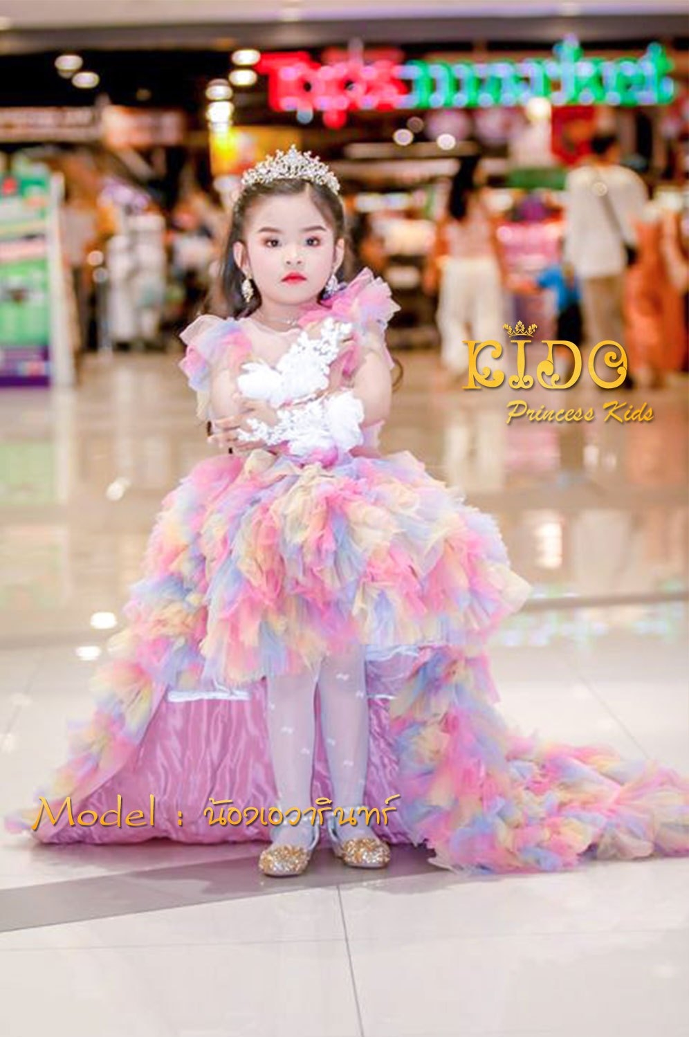 เช่าชุดเด็ก*มีหน้าร้านอยู่รัชดา ลองได้ เปลี่ยนได้ ถ่ายรูปเองจากสินค้าจริง*W18207 ชุดราตรีเด็กออกงาน สีสันสดใส ชุดเดินแบบเด็ก ชุดประกวดเด็ก