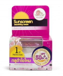 กันแดดกลูต้าใยไหม+ผสมรองพื้น SPF50+++ (Sunscreen smoothing cream )