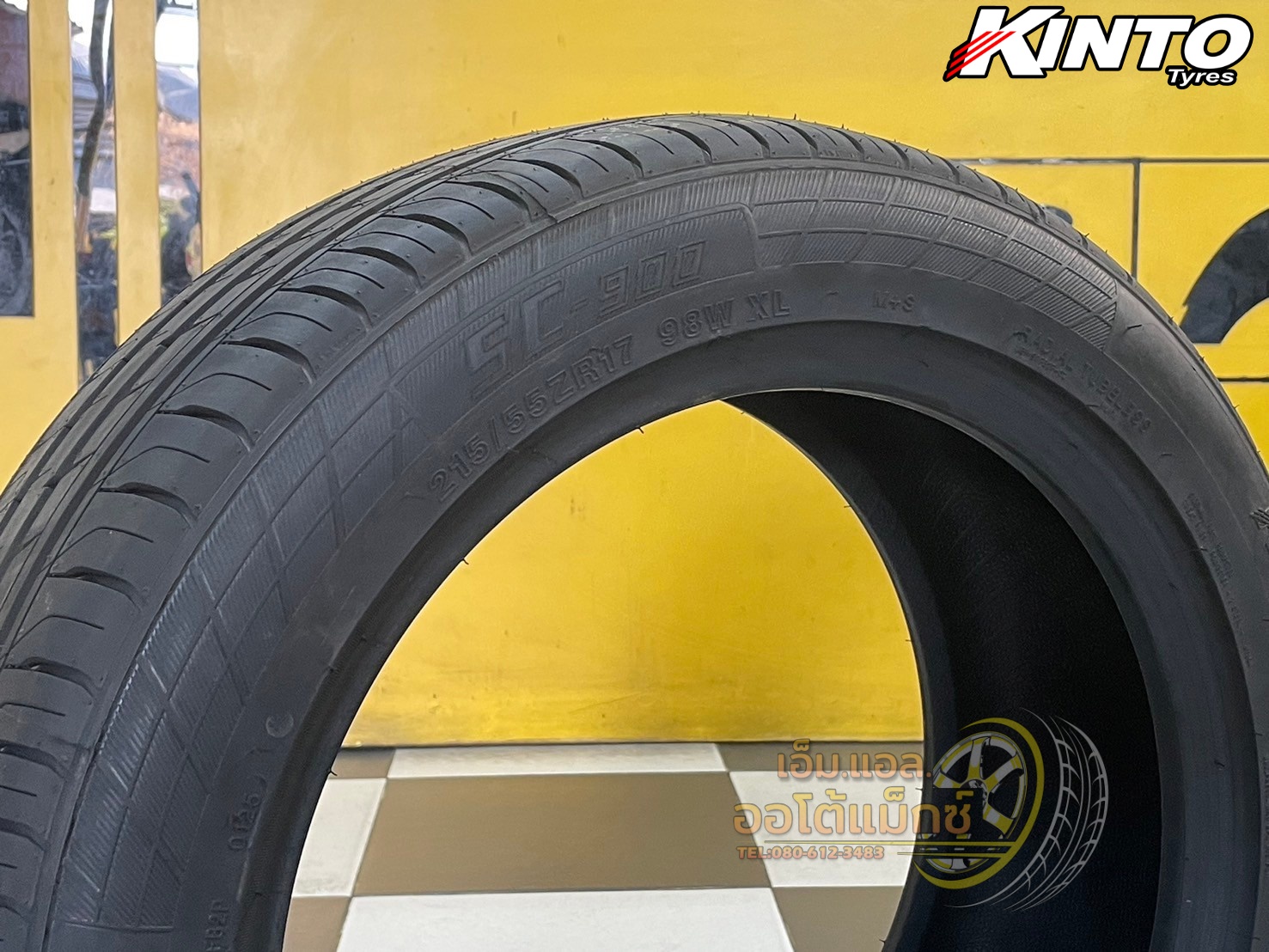 💥💥#KINTO SC900 215/55R17 ยางใหม่ปี2025💥💥