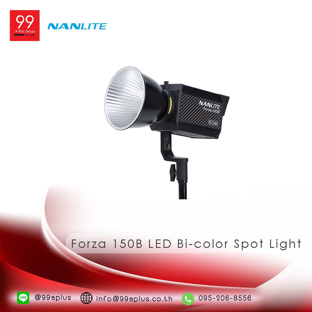 Nanlite Forza 150B LED Bi-color Spot Light