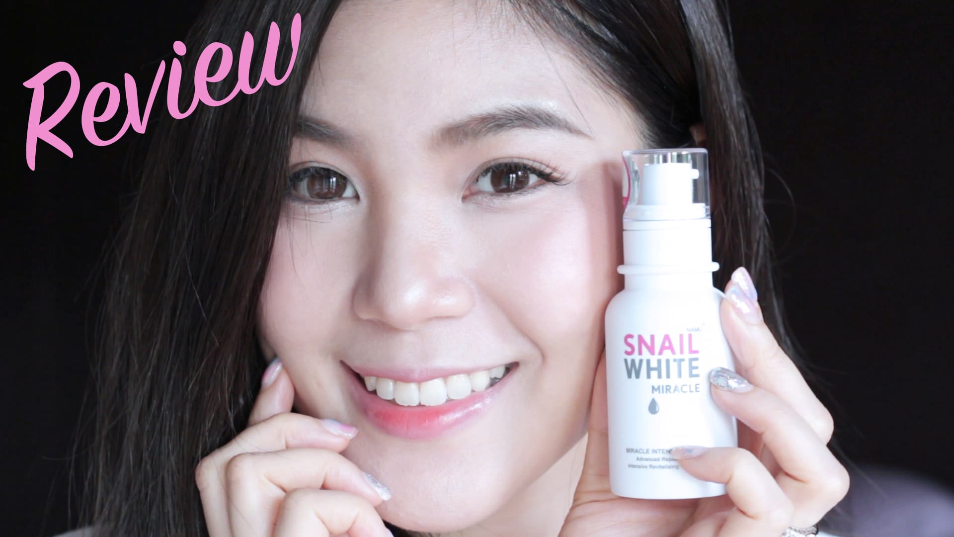 Snail White miracle สเนลไวท์ มิราเคิล อินเทนซีฟ รีแพร์ เซรั่มฟื้นฟูผิวหน้าเร่งด่วน