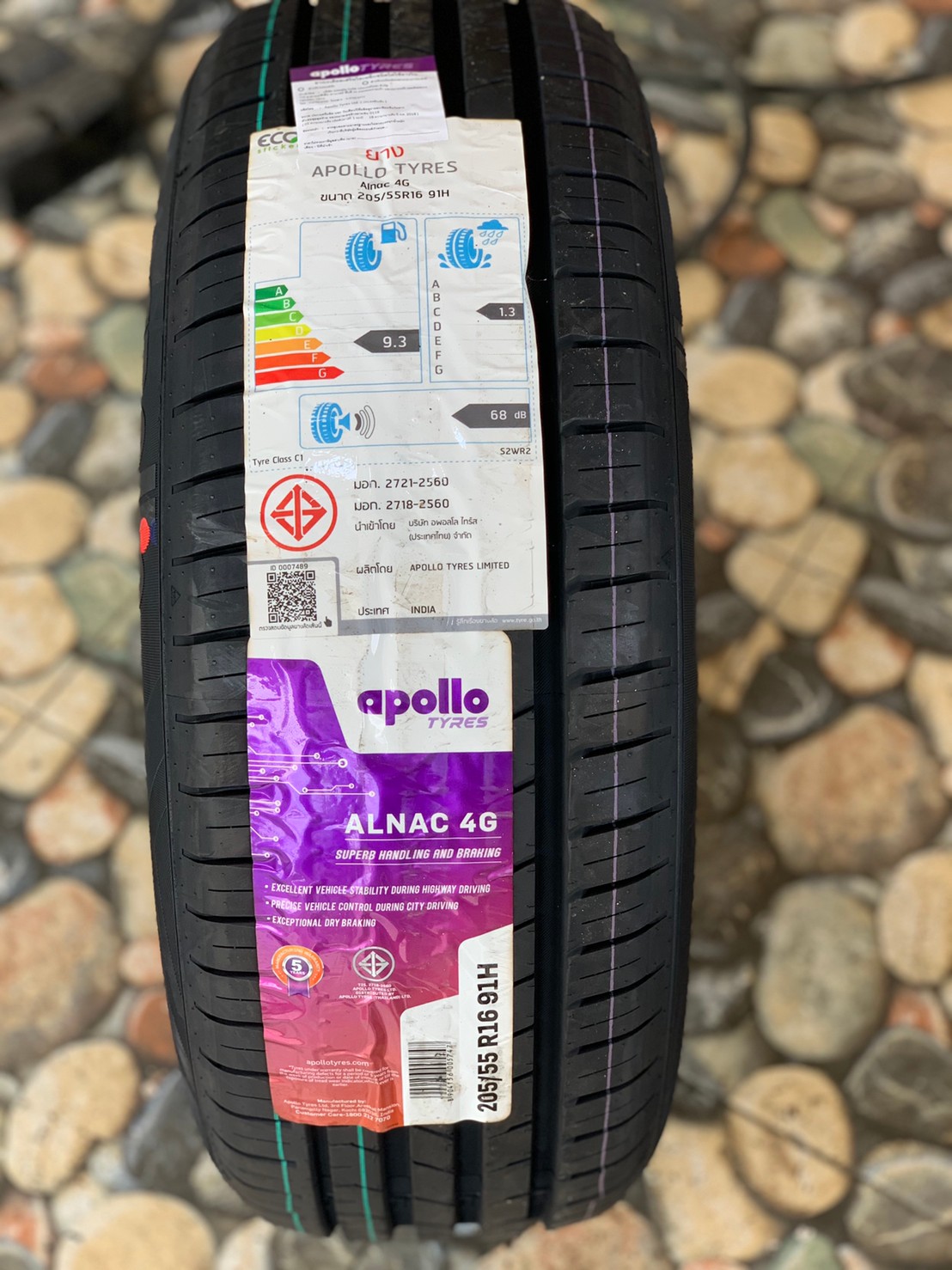 Apollo Alnac 205/55R16 พร้อมติดตั้งฟรี ยางใหม่ปี2020