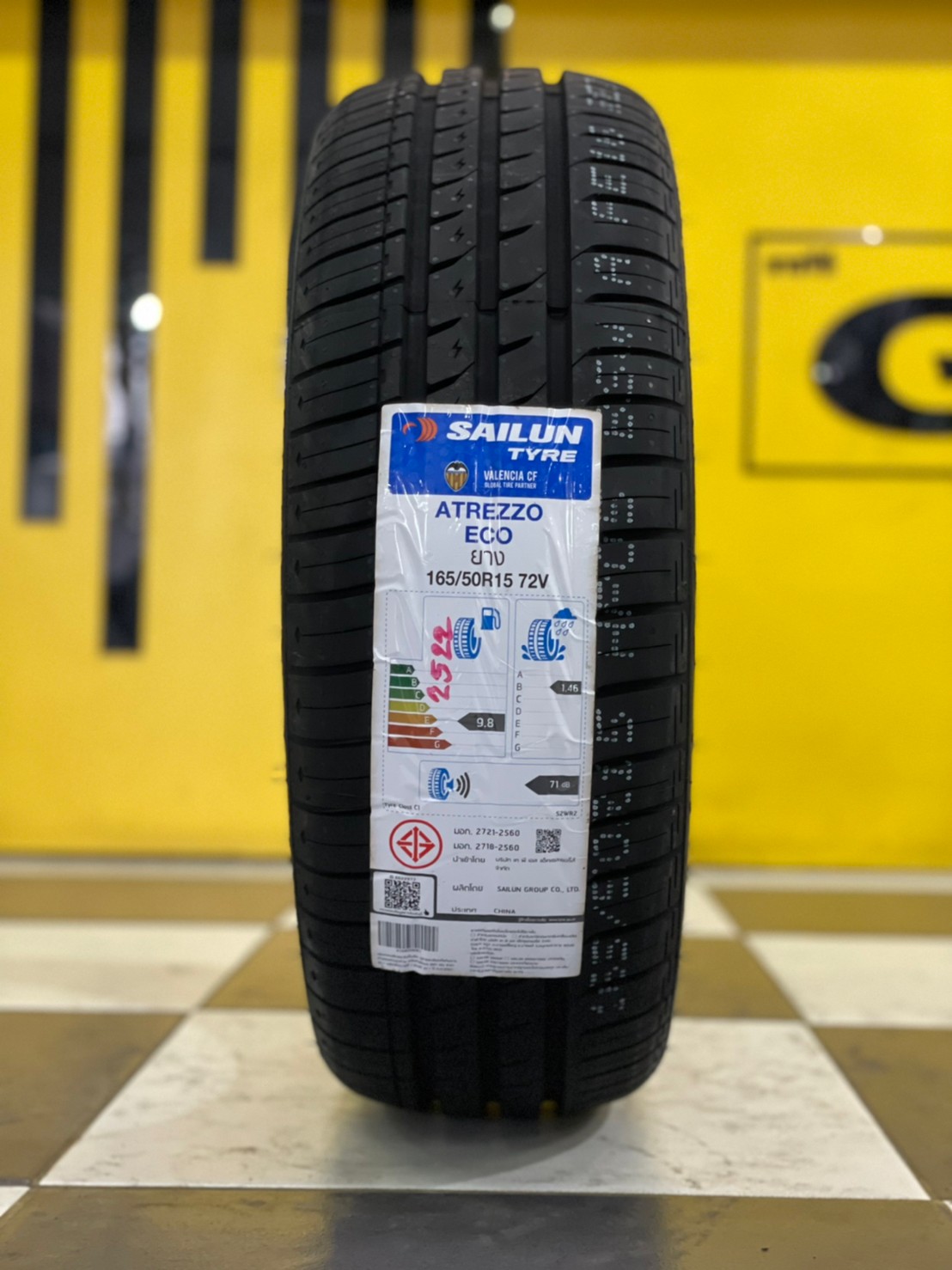 165/50R15 SAILUN ATREZZO ECOยางใหม่ปี2022