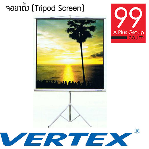 จอโปรเจคเตอร์แบบขาตั้ง ขนาด 150 นิ้ว สัดส่วน 3:4 เนื้อจอ MATT WHITE (244x305 cm.)