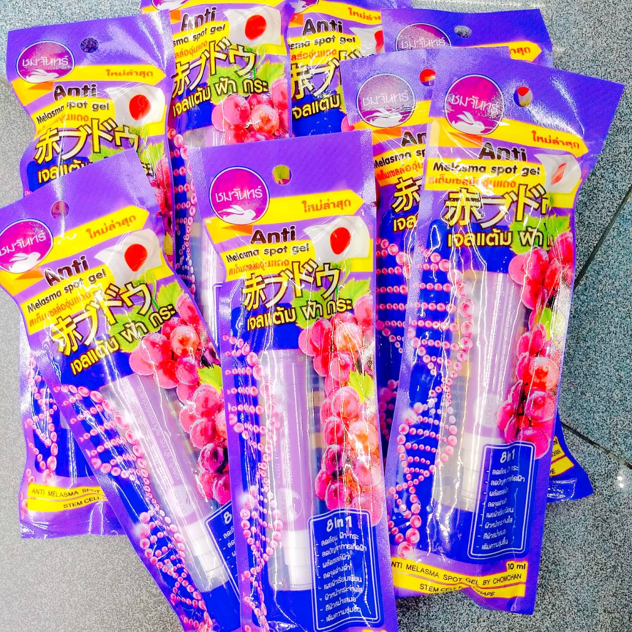 ชมจันทร์เจลแต้มฝ้า Anti melasma spot gel