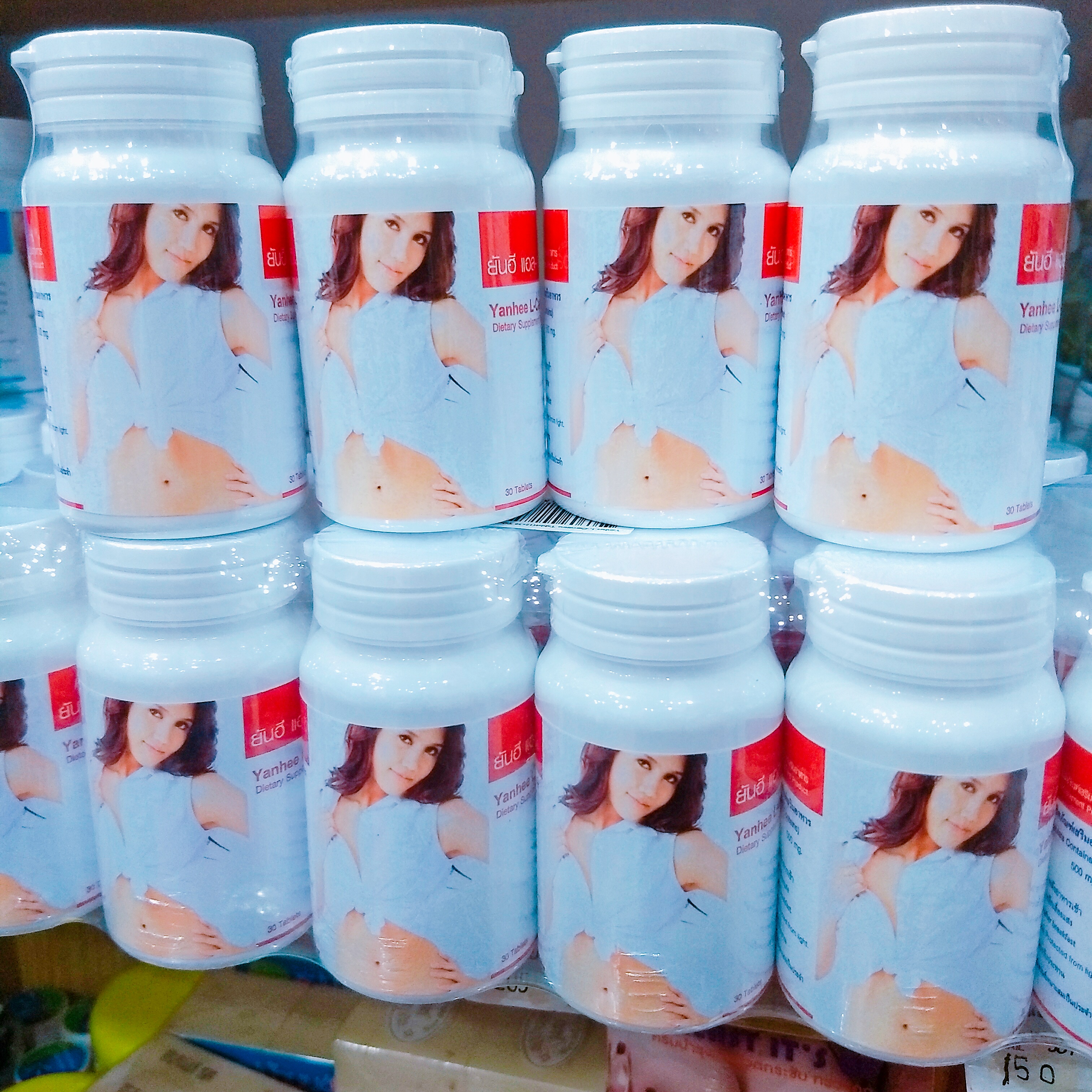 ํYanhee L Carnitine แอลคาร์นิทีนยันฮี 30 's/ขวด แอลคาร์นิทีนยันฮี ช่วยเร่งสลายไขมันส่วนเกิน